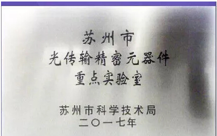 yl23455永利集团(中国)股份有限公司