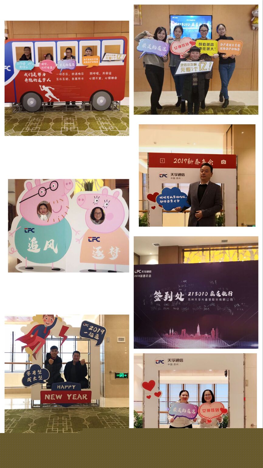yl23455永利集团(中国)股份有限公司
