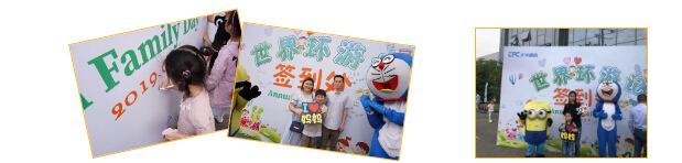 yl23455永利集团(中国)股份有限公司