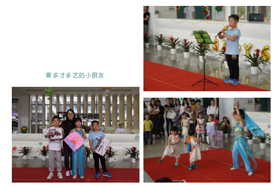 yl23455永利集团(中国)股份有限公司