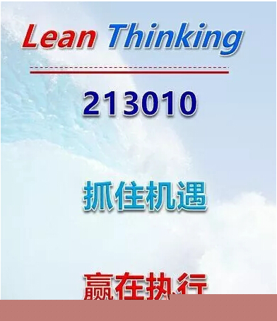 yl23455永利集团(中国)股份有限公司