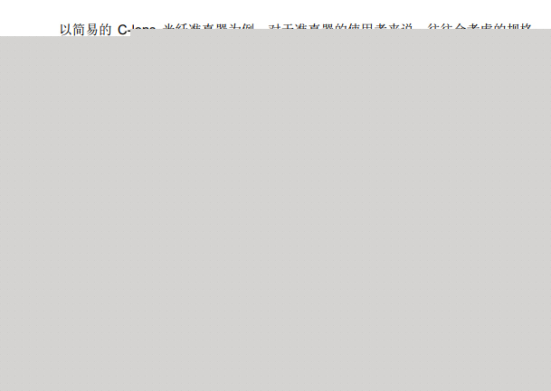 yl23455永利集团(中国)股份有限公司