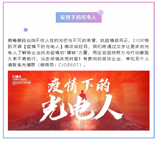 20200323142410_99572 yl23455永利集团(中国)股份有限公司