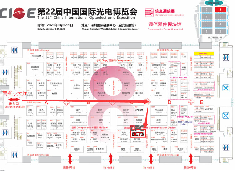 20200817170059_10308 yl23455永利集团(中国)股份有限公司