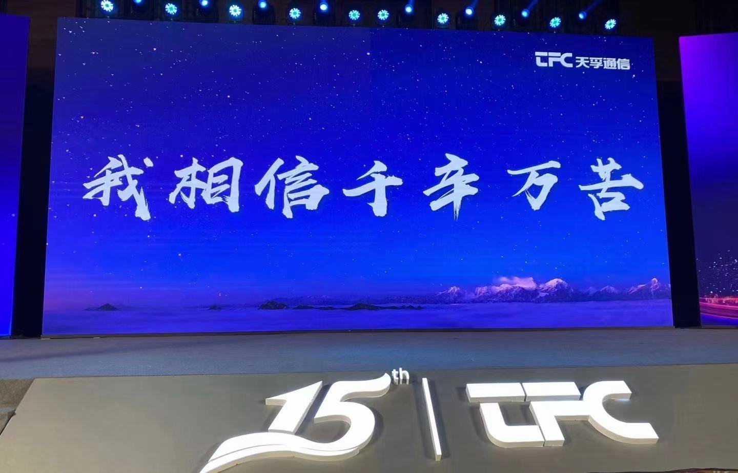 20210104100208_16845 yl23455永利集团(中国)股份有限公司