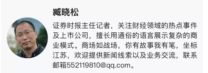 20211130121152_62938 yl23455永利集团(中国)股份有限公司