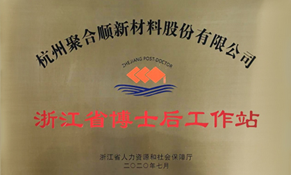 �й���Z6����(�ɷ�)���޹�˾-�ٷ���վ