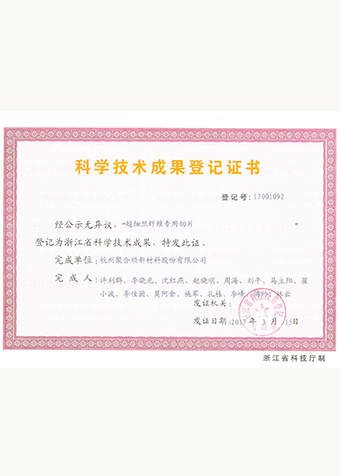 ��ϸ����άר����Ƭ