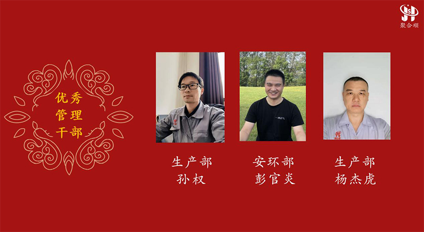 �й���Z6����(�ɷ�)���޹�˾-�ٷ���վ