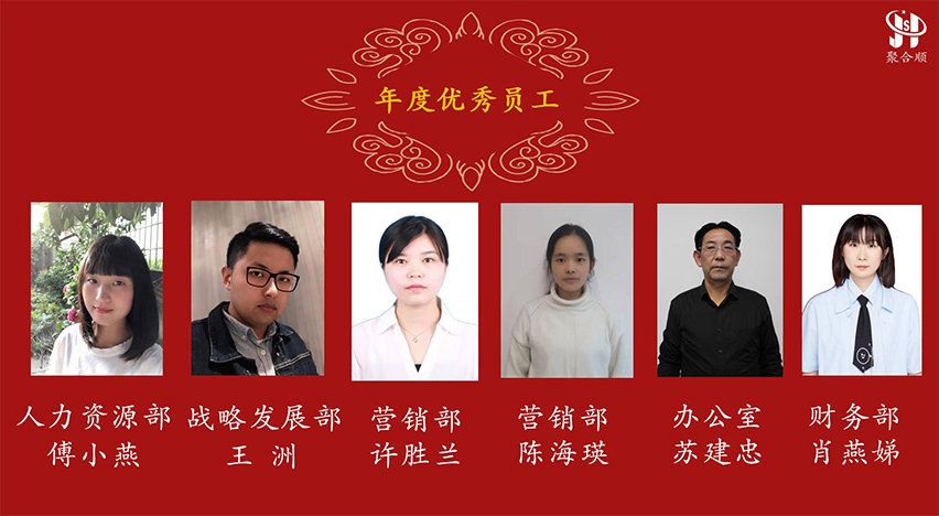 �й���Z6����(�ɷ�)���޹�˾-�ٷ���վ