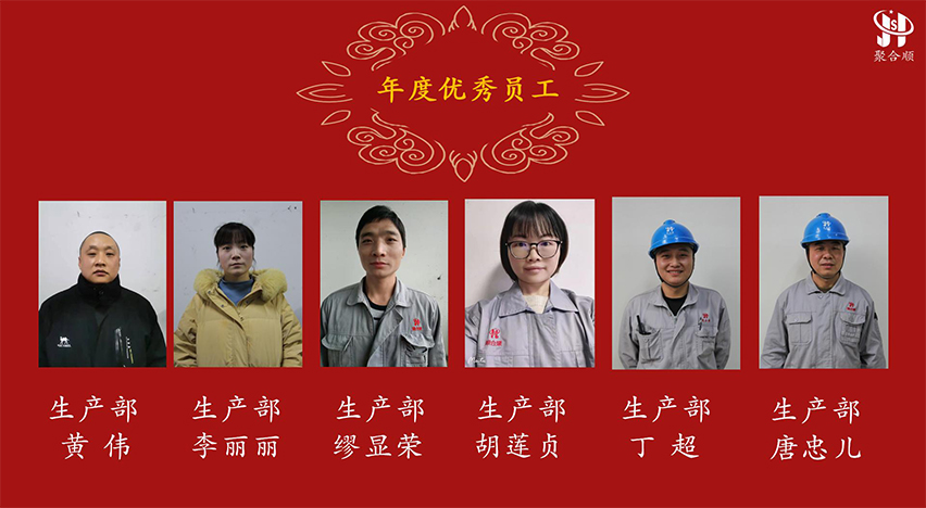 �й���Z6����(�ɷ�)���޹�˾-�ٷ���վ