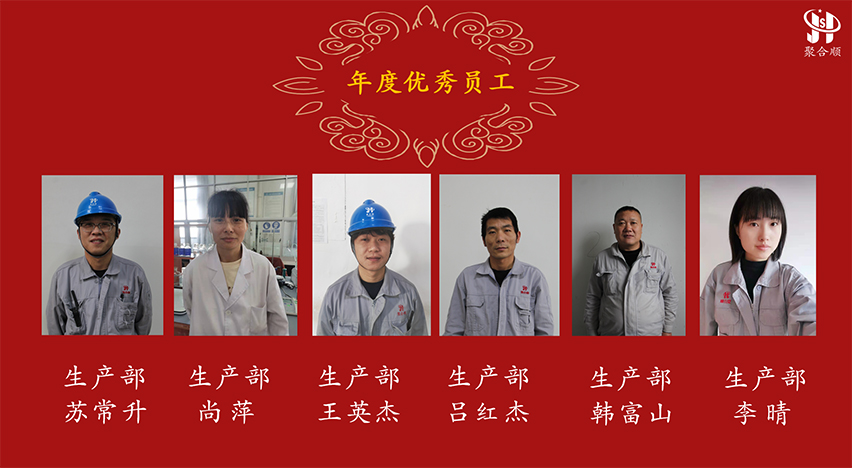 �й���Z6����(�ɷ�)���޹�˾-�ٷ���վ