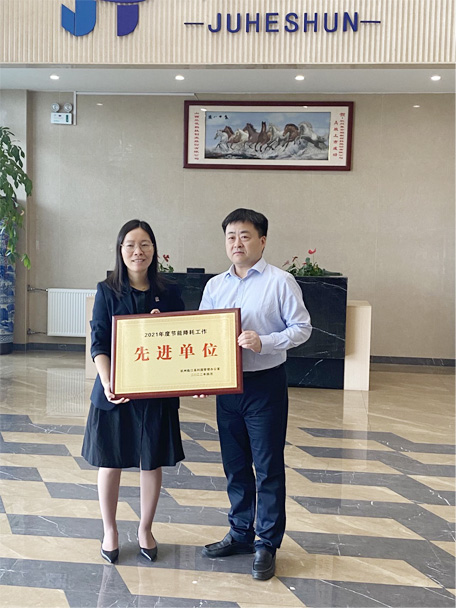 �й���Z6����(�ɷ�)���޹�˾-�ٷ���վ