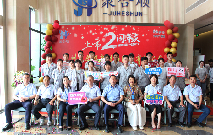 �й���Z6����(�ɷ�)���޹�˾-�ٷ���վ