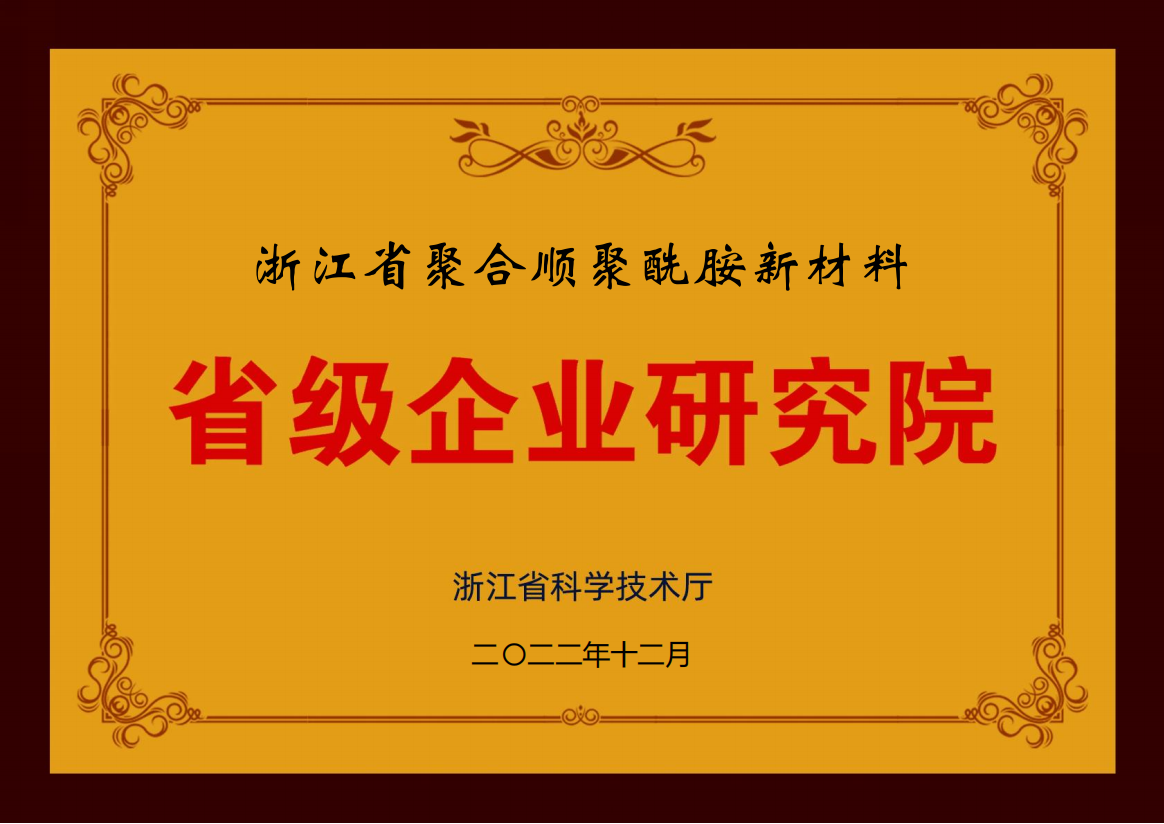 �й���Z6����(�ɷ�)���޹�˾-�ٷ���վ