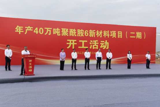 �й���Z6����(�ɷ�)���޹�˾-�ٷ���վ