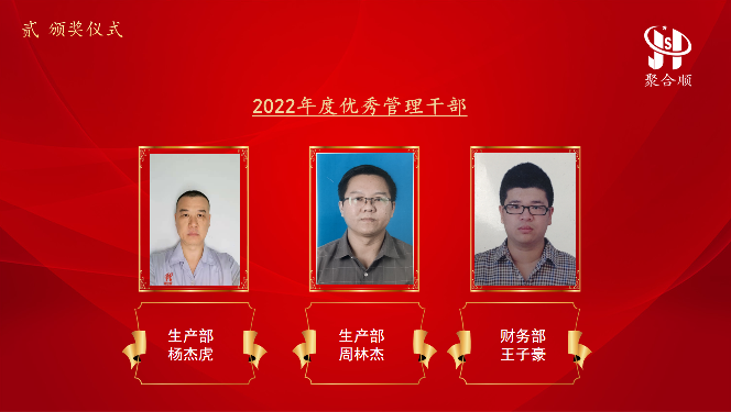 �й���Z6����(�ɷ�)���޹�˾-�ٷ���վ