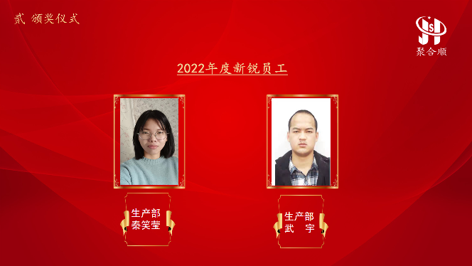 �й���Z6����(�ɷ�)���޹�˾-�ٷ���վ