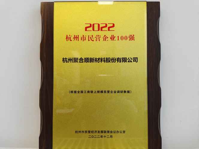 �й���Z6����(�ɷ�)���޹�˾-�ٷ���վ