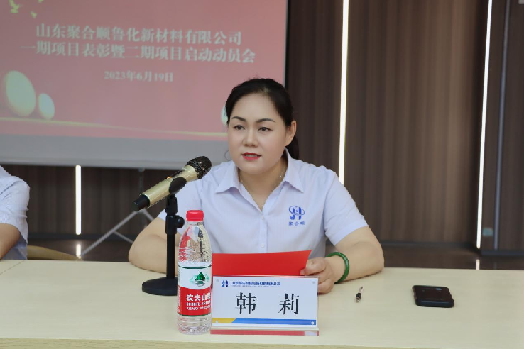 �й���Z6����(�ɷ�)���޹�˾-�ٷ���վ