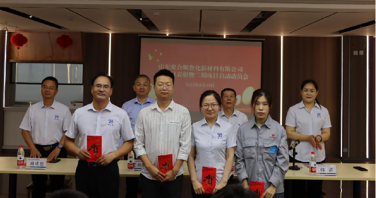 �й���Z6����(�ɷ�)���޹�˾-�ٷ���վ