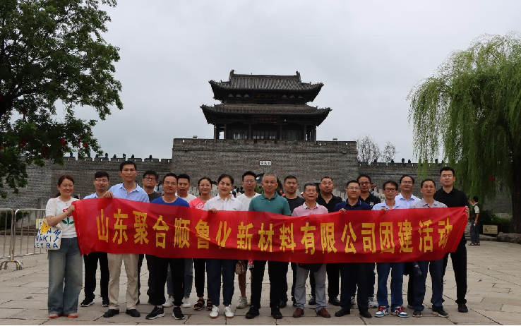 �й���Z6����(�ɷ�)���޹�˾-�ٷ���վ