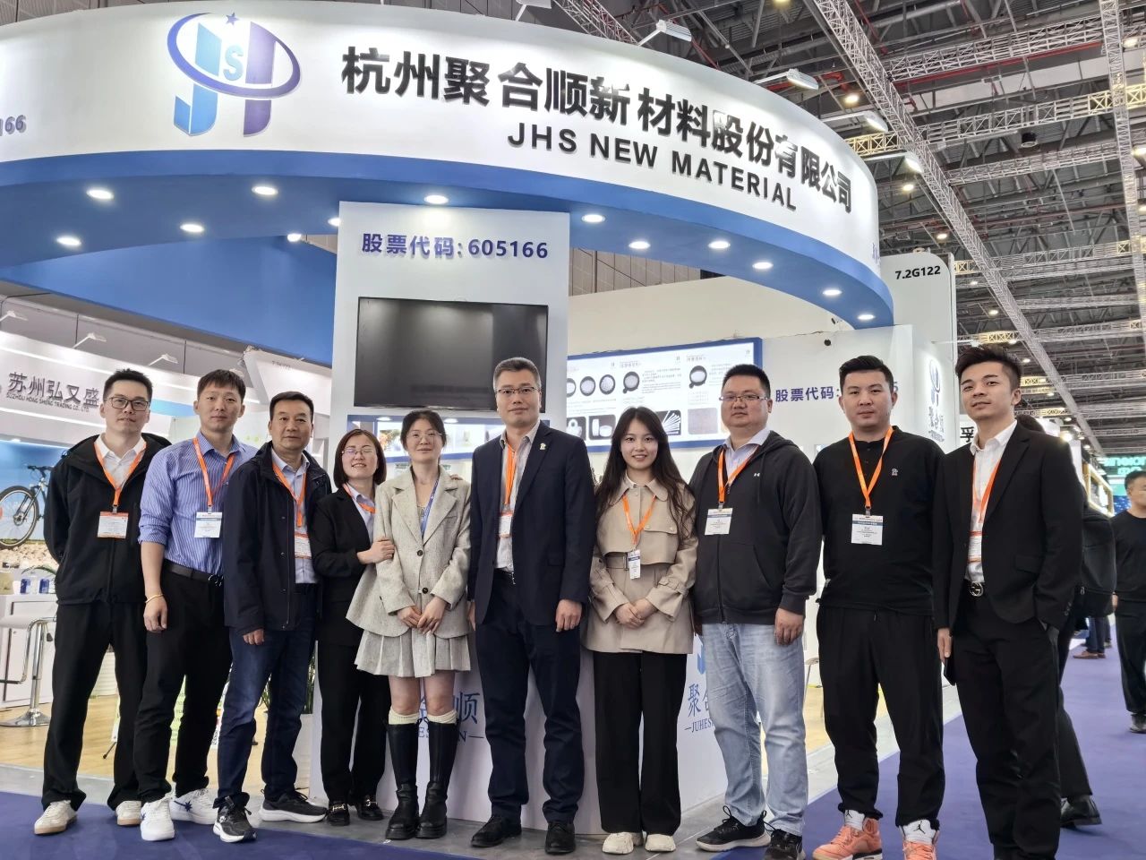 �й���Z6����(�ɷ�)���޹�˾-�ٷ���վ