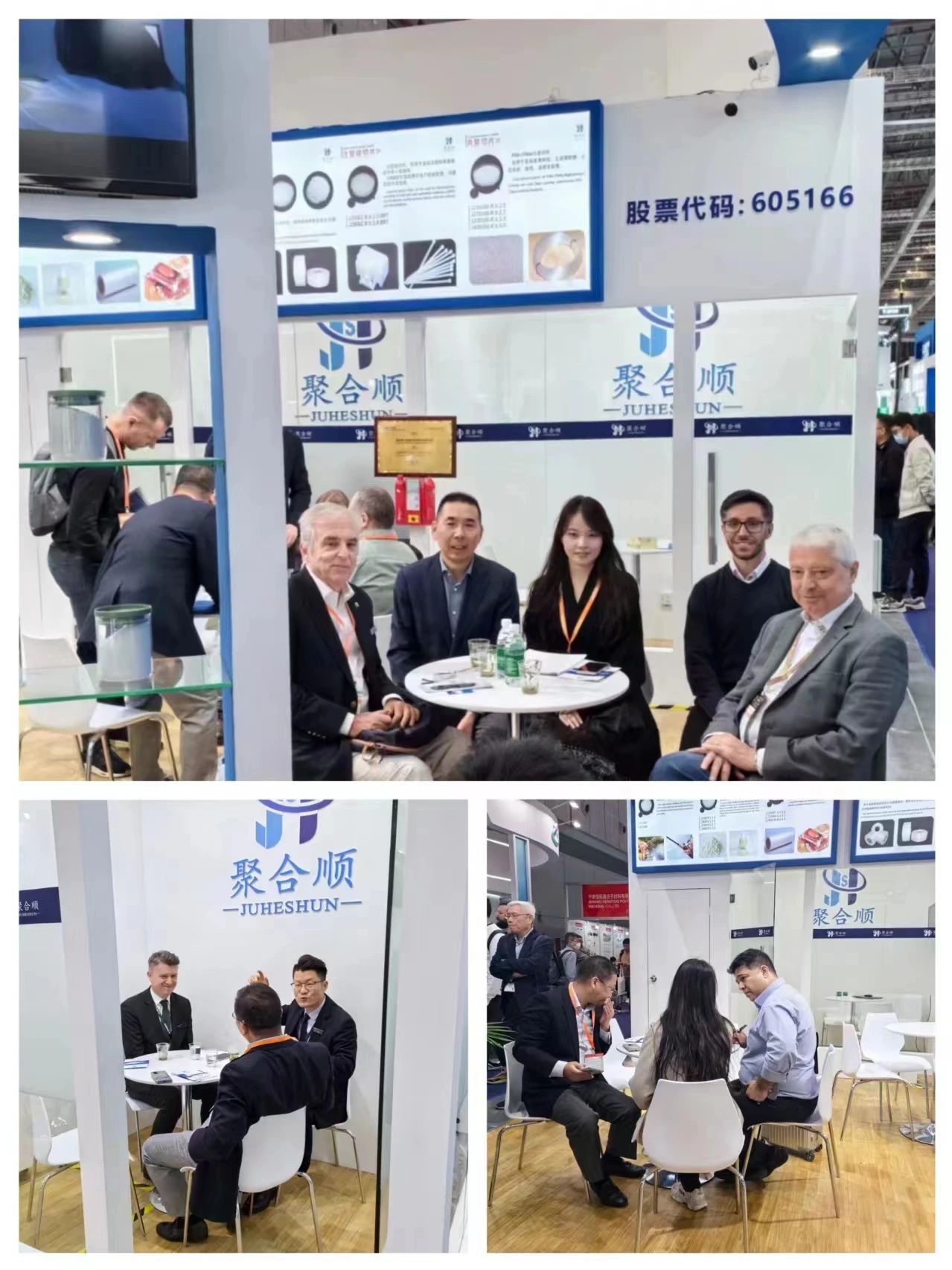 �й���Z6����(�ɷ�)���޹�˾-�ٷ���վ