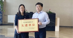 �й���Z6����(�ɷ�)���޹�˾-�ٷ���վ