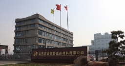 �й���Z6����(�ɷ�)���޹�˾-�ٷ���վ