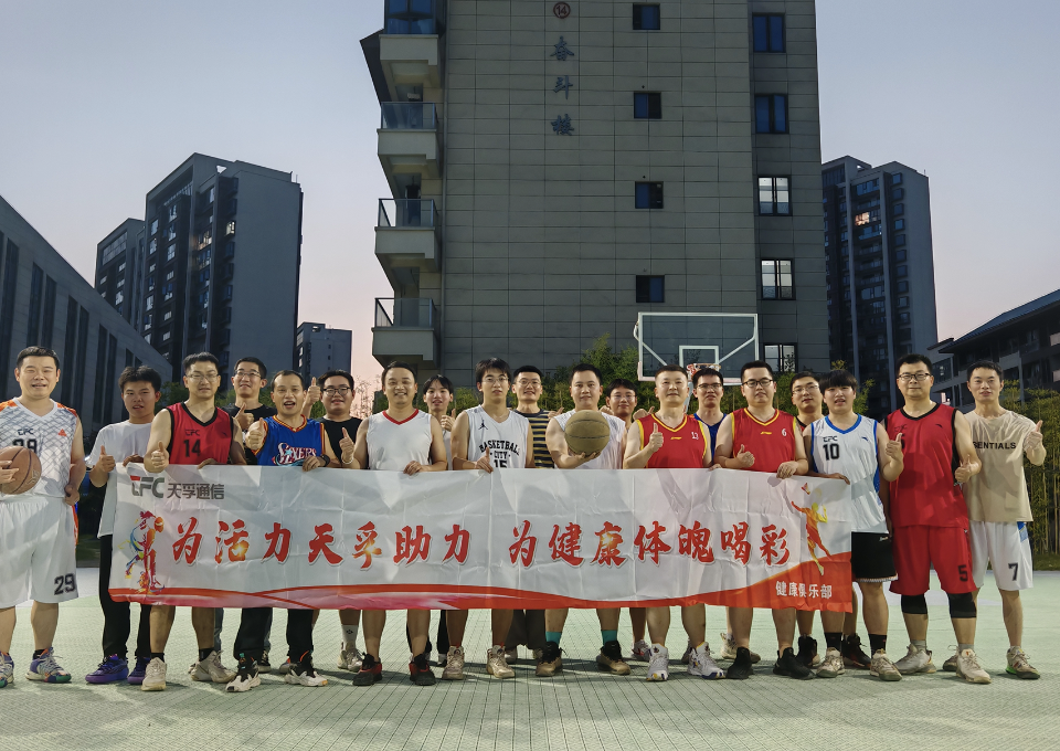 yl23455永利集团(中国)股份有限公司